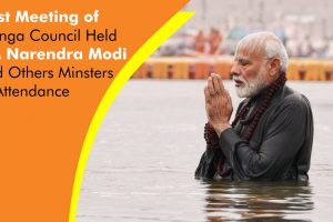 First Meeting of Ganga Council Held PM Narendra Modi and Others Minsters in Attendance