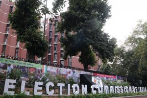 ELECTION COMMISSION OF INDIA DECLARES POLLS ON FIVE MLC SEATS ON DECEMBER 1
