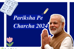 NCERT’s Virtual Exhibition of Pariksha Pe Charcha 2024