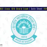 CBSE 10th Exam Date Sheet 2025 | Announced Now