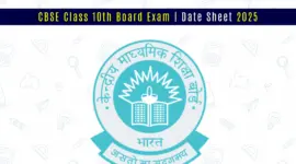 CBSE 10th Exam Date Sheet 2025 | Announced Now