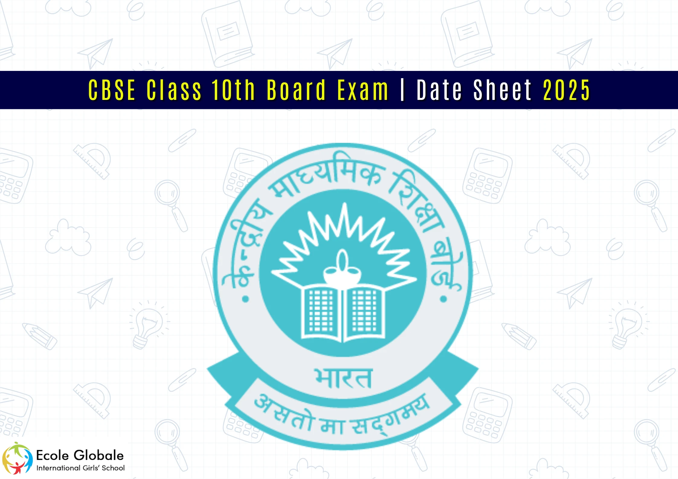 You are currently viewing CBSE 10th Exam Date Sheet 2025 | Announced Now